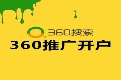 百度关键词优化推广：提升流量与转化
